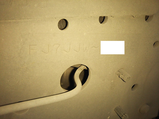 日野レンジャー冷凍車（冷蔵車）増トン（6t・8t）[写真32]