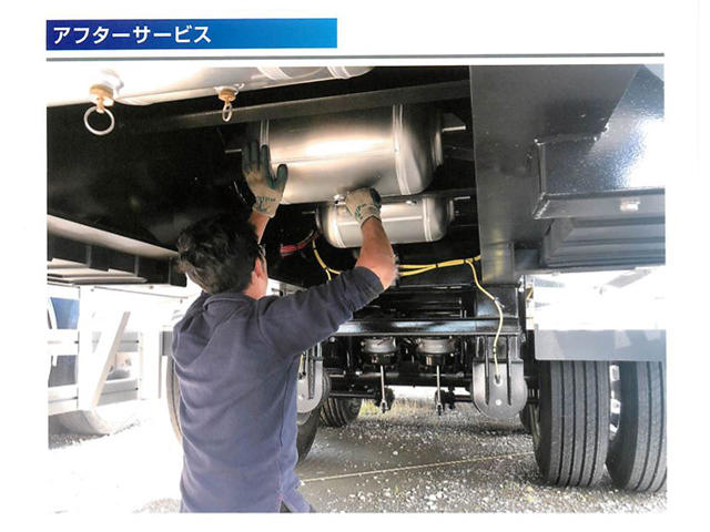 その他のメーカーその他の車種トレーラー（セミトレーラー）大型（10t）[写真05]