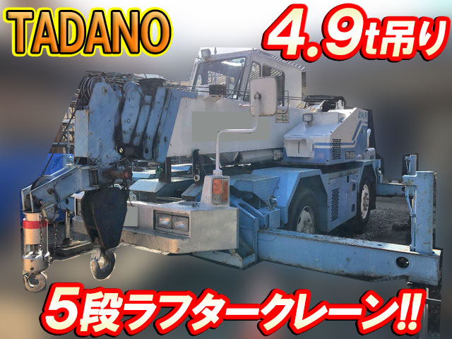 タダノラフターTR80 [写真01]