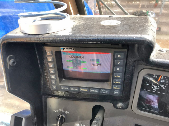 タダノラフター[写真22]