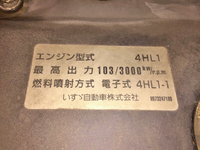 日産アトラス平ボディ小型（2t・3t）[写真17]