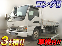 日産アトラス平ボディ小型（2t・3t）[写真01]