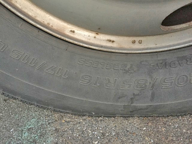 日産アトラス平ボディ小型（2t・3t）[写真07]