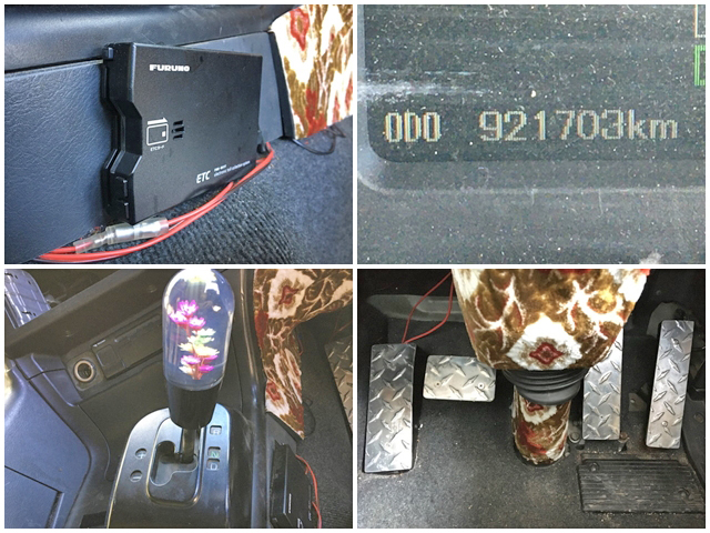 三菱ふそうスーパーグレートトレーラーヘッド（トラクターヘッド）大型（10t）[写真33]