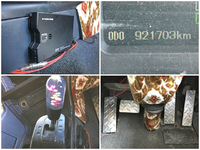 三菱ふそうスーパーグレートトレーラーヘッド（トラクターヘッド）大型（10t）[写真33]