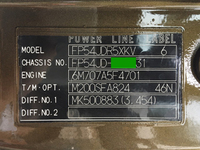 三菱ふそうスーパーグレートトレーラーヘッド（トラクターヘッド）大型（10t）[写真34]