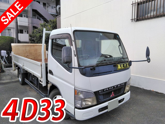 三菱ふそうキャンター平ボディ小型（2t・3t）KK-FE72CE [写真01]