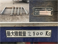 日野レンジャーユニック4段中型（4t）[写真14]