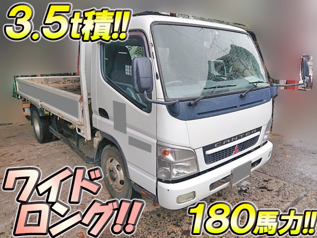 三菱ふそうキャンター平ボディ小型（2t・3t）PA-FE83DEY [写真01]