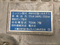 三菱ふそうファイターセルフローダー中型（4t）[写真23]