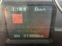 三菱ふそうファイターセルフローダー中型（4t）[写真34]