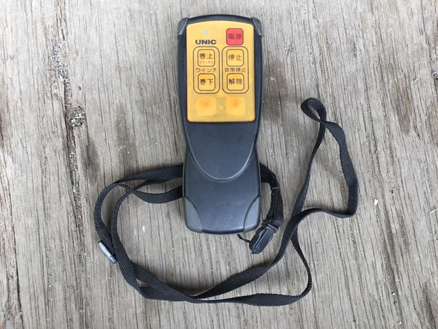 三菱ふそうファイターセルフローダー中型（4t）[写真37]