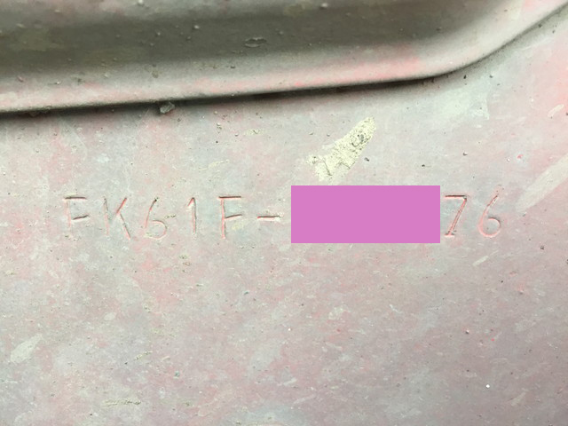 三菱ふそうファイターセルフローダー中型（4t）[写真38]