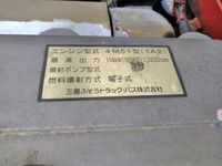 三菱ふそうキャンターユニック4段小型（2t・3t）[写真13]