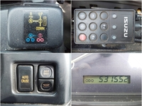 いすゞギガアルミウイング大型（10t）[写真33]