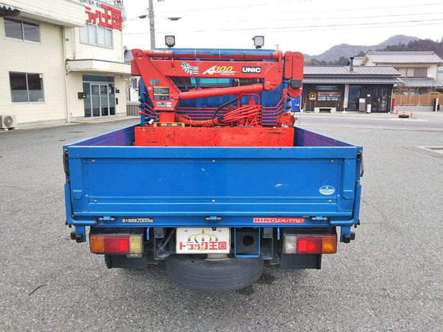 日野デュトロダブルキャブ・クレーン付小型（2t・3t）[写真12]