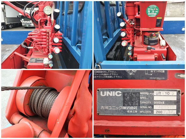 日野デュトロダブルキャブ・クレーン付小型（2t・3t）[写真23]