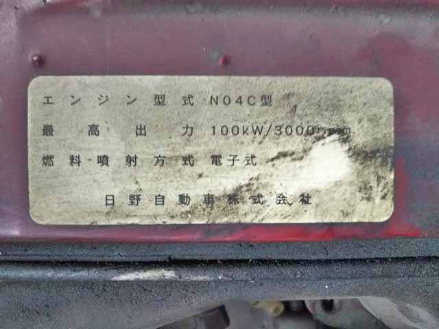 日野デュトロダブルキャブ・クレーン付小型（2t・3t）[写真30]