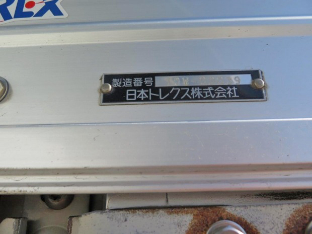 いすゞギガアルミウイング大型（10t）[写真23]