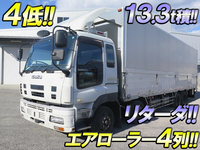 いすゞギガアルミウイング大型（10t）