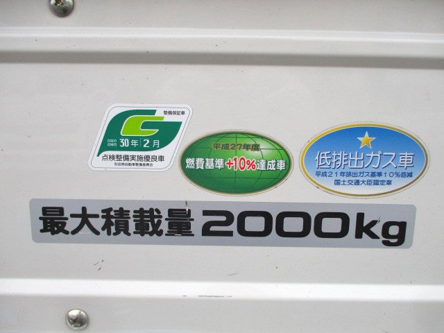 いすゞエルフ平ボディ小型（2t・3t）[写真14]