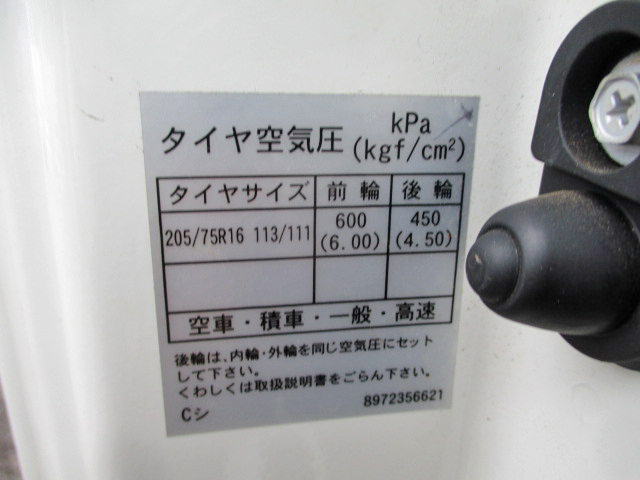 いすゞエルフ平ボディ小型（2t・3t）[写真17]