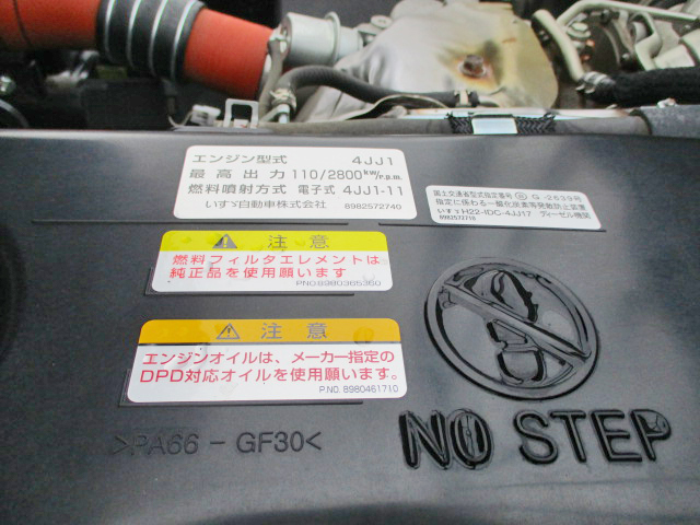 いすゞエルフ平ボディ小型（2t・3t）[写真19]