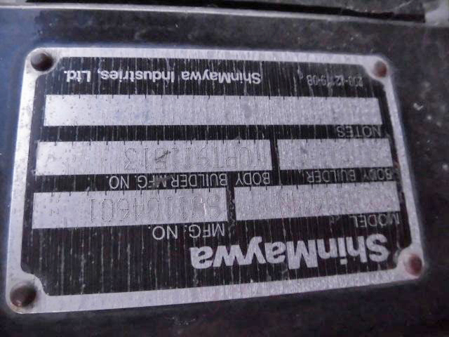 いすゞエルフパネルバン小型（2t・3t）[写真18]