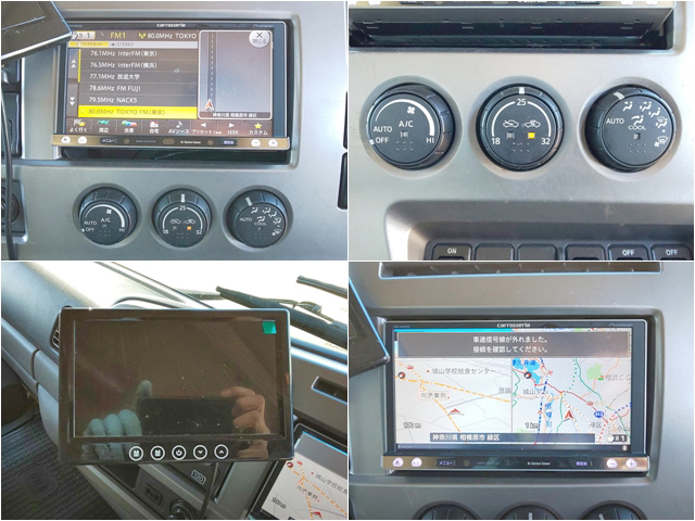 UDトラックスコンドルアルミウイング中型（4t）[写真36]
