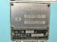 三菱ふそうキャンターパッカー車（塵芥車）小型（2t・3t）[写真15]