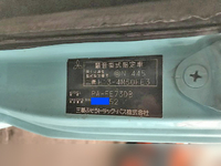 三菱ふそうキャンターパッカー車（塵芥車）小型（2t・3t）[写真23]