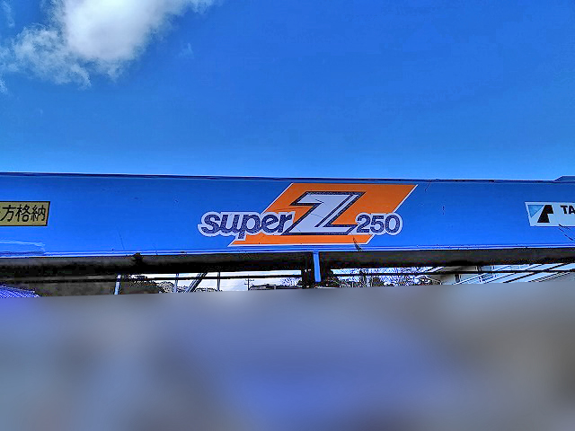 いすゞエルフクレーン3段小型（2t・3t）[写真11]