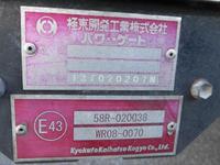 日産アトラス平ボディ小型（2t・3t）[写真19]