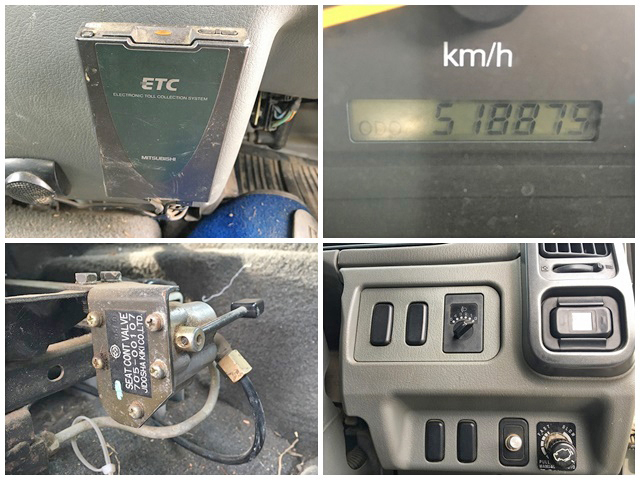 三菱ふそうファイターセルフクレーン3段増トン（6t・8t）[写真37]