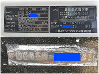 三菱ふそうファイターセルフクレーン3段増トン（6t・8t）[写真39]