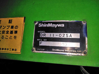 UDトラックスビッグサムダンプ大型（10t）[写真09]