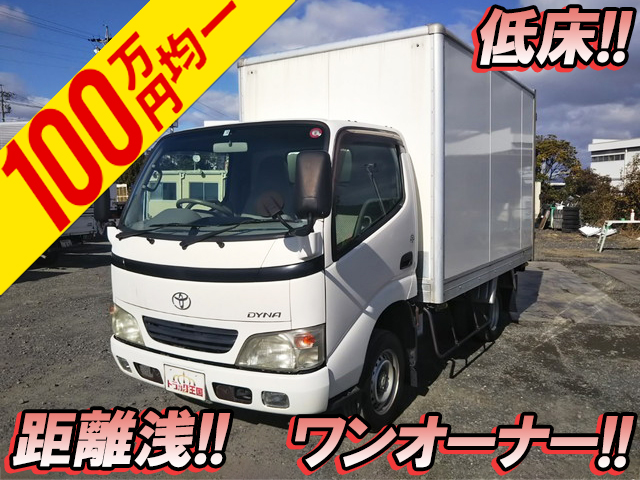 トヨタダイナパネルバン小型（2t・3t）KR-KDY230 [写真01]