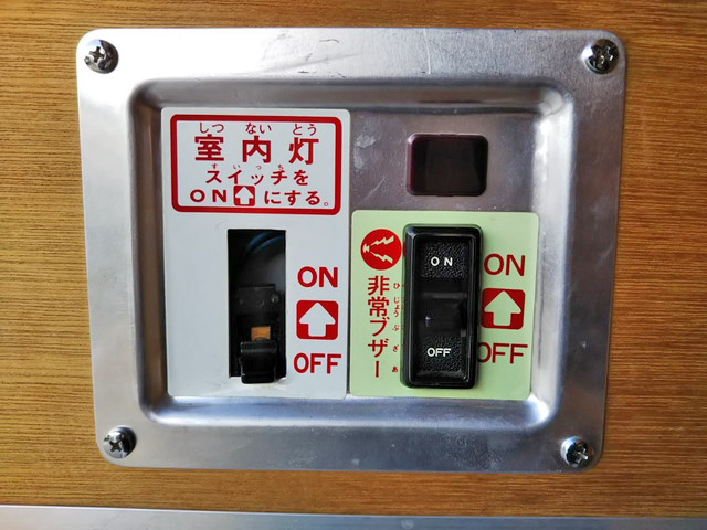 トヨタダイナパネルバン小型（2t・3t）[写真13]