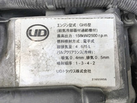 UDトラックスコンドル冷凍車（冷蔵車）中型（4t）[写真18]