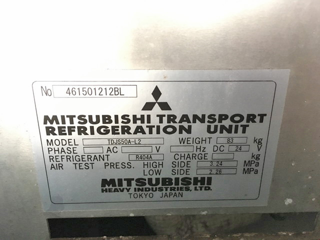 UDトラックスコンドル冷凍車（冷蔵車）中型（4t）[写真09]