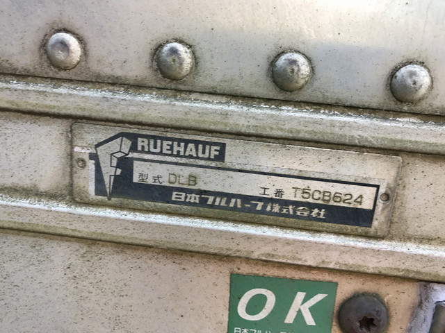 三菱ふそうファイターアルミバン中型（4t）[写真14]