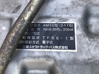 三菱ふそうファイター平ボディ中型（4t）[写真22]