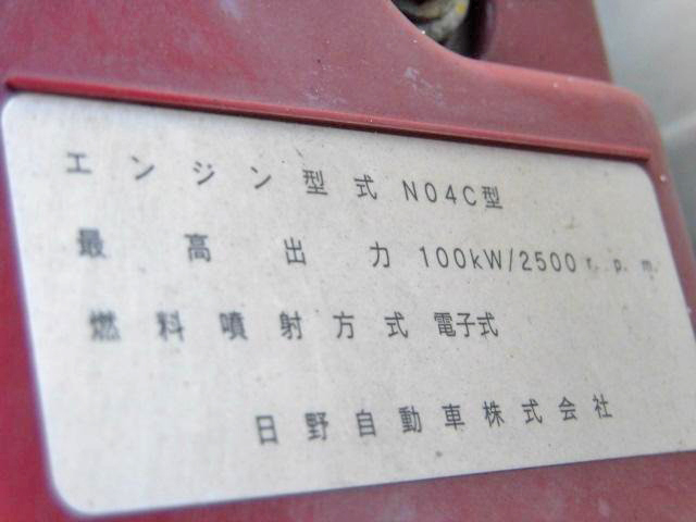 トヨタダイナパネルバン小型（2t・3t）[写真26]
