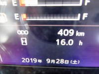 日野レンジャー深ダンプ（土砂禁ダンプ）増トン（6t・8t）[写真30]