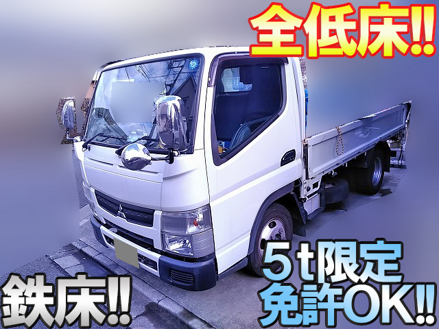 三菱ふそうキャンター平ボディ小型（2t・3t）[写真01]