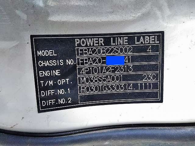 三菱ふそうキャンター平ボディ小型（2t・3t）[写真25]