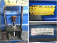 トヨタライトエースダンプ小型（2t・3t）[写真17]