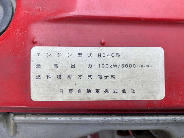 日野デュトロクレーン3段小型（2t・3t）[写真31]