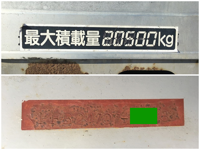 三菱ふそうスーパーグレートトレーラーヘッド（トラクターヘッド）大型（10t）[写真31]