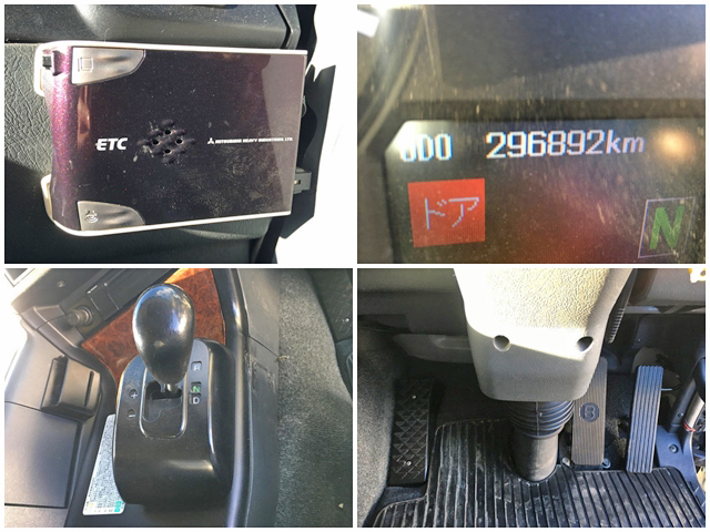 三菱ふそうスーパーグレートトレーラーヘッド（トラクターヘッド）大型（10t）[写真37]